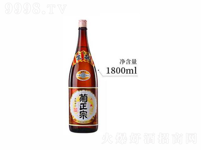 ơ151800ml